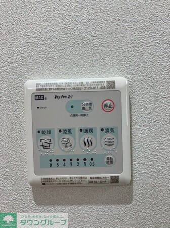 (仮称)岩槻区南辻木造計画I期 B棟の物件内観写真